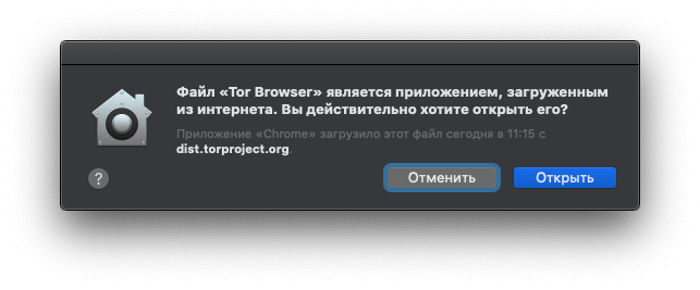 Не могу установить tor browser на mac гирда тор браузер в чем преимущества вход на гидру